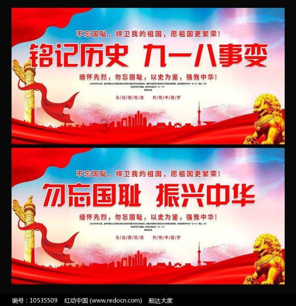 免费无纺布袋开始退出市场