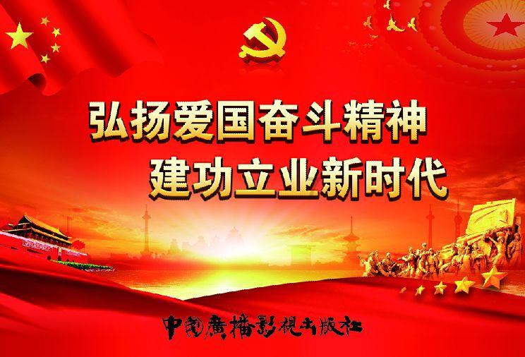 海南控股高质量发展迈出坚实步伐