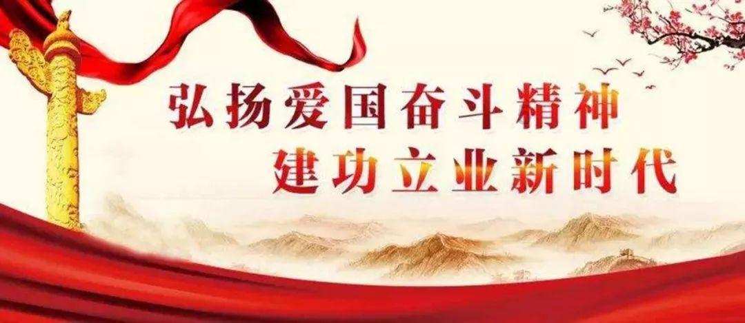 基恩:听克洛普说要走有些伤感,如果他觉得有需要那就是正确决定