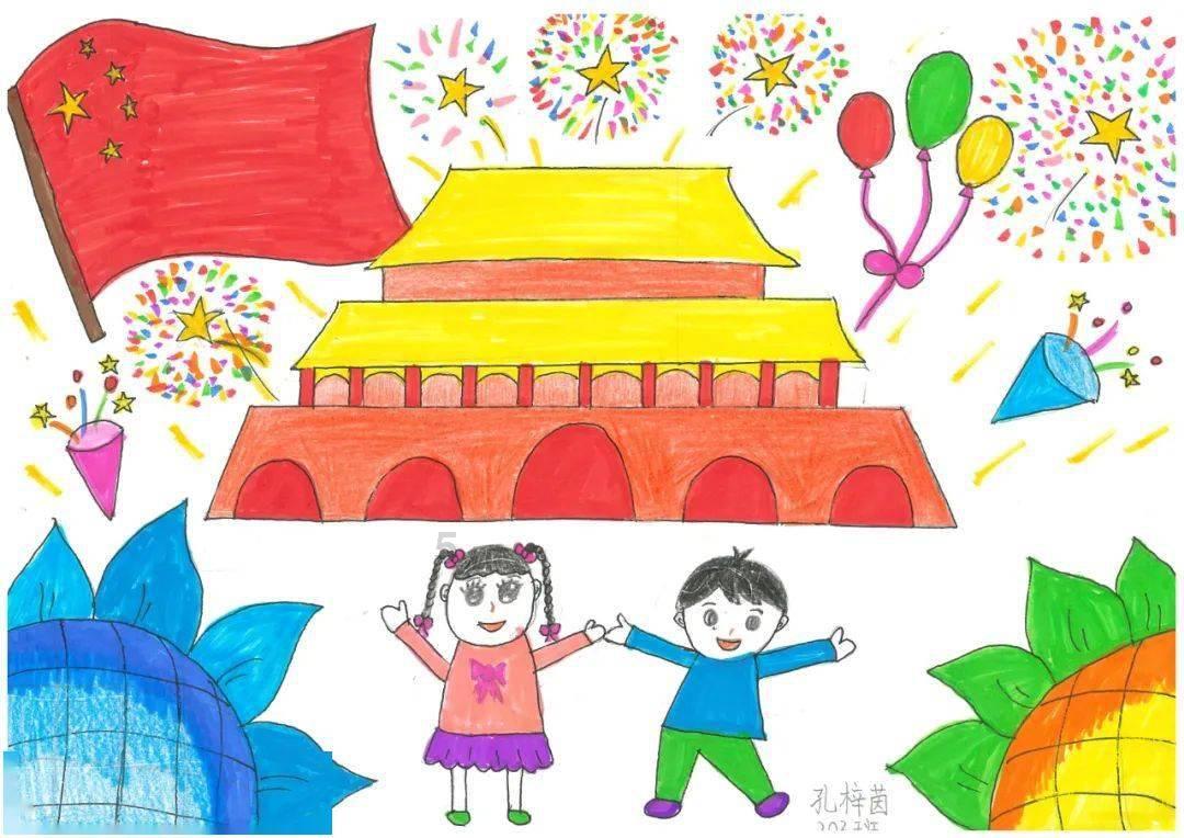 比亚迪元UP最新预告图发布 今年3月份上市
