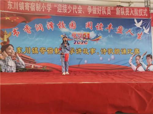 三小只僵尸的游戏时间8