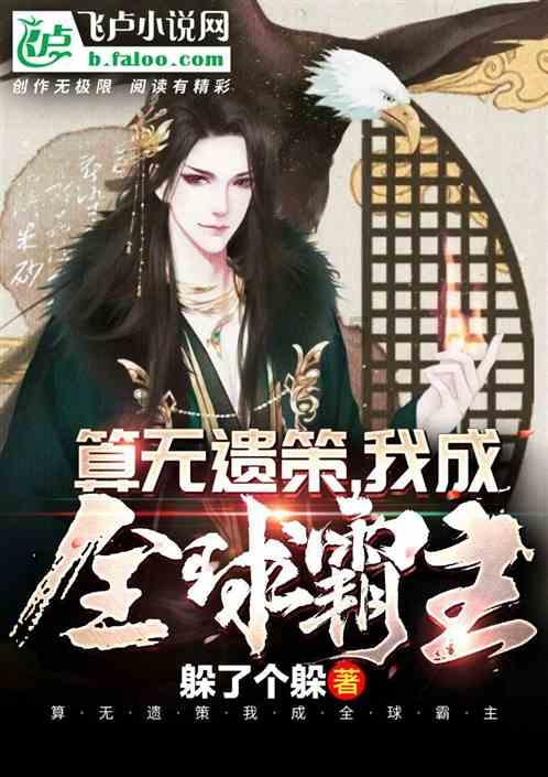 熊茂平参加省十四届人大二次会议大连代表团审议